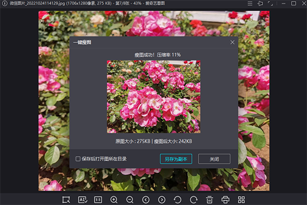 տͼͼ1