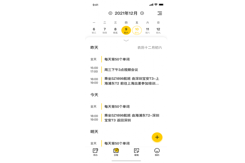 С������ǩ��ͼ1