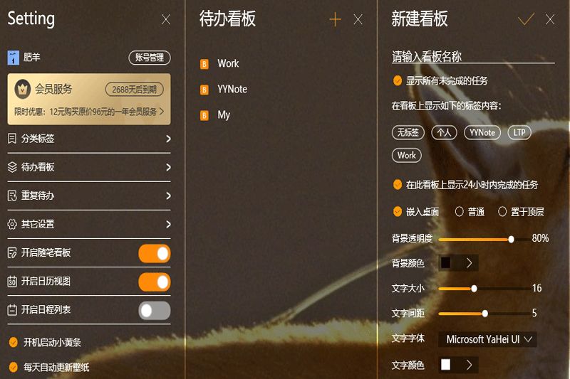 С������ǩ��ͼ2