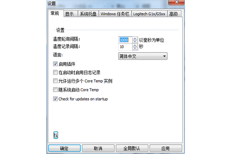 Core Tempͼ6