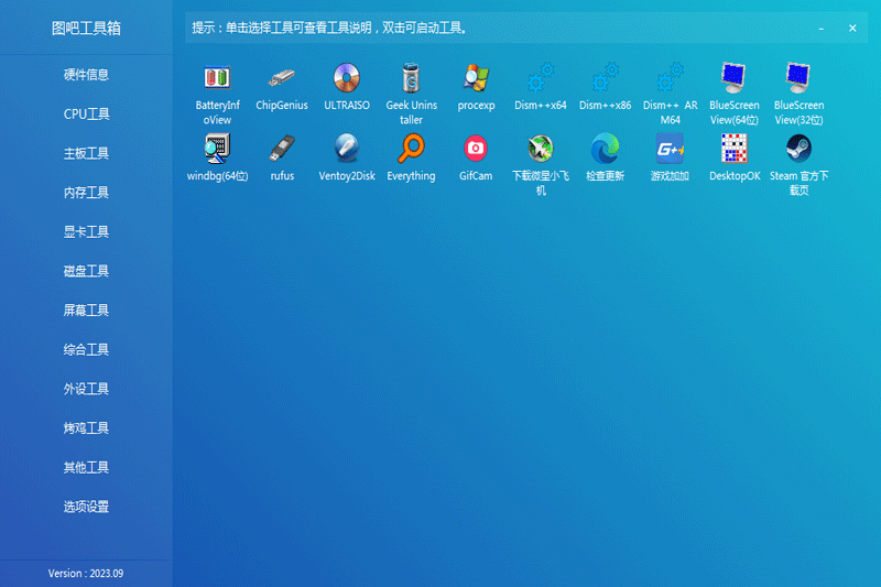 ͼɹͼ6