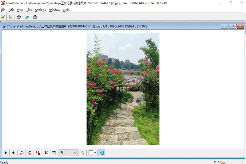 FreeVimager��ͼ3