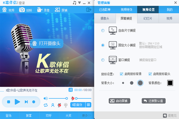 ����K����µ��԰��ͼ4