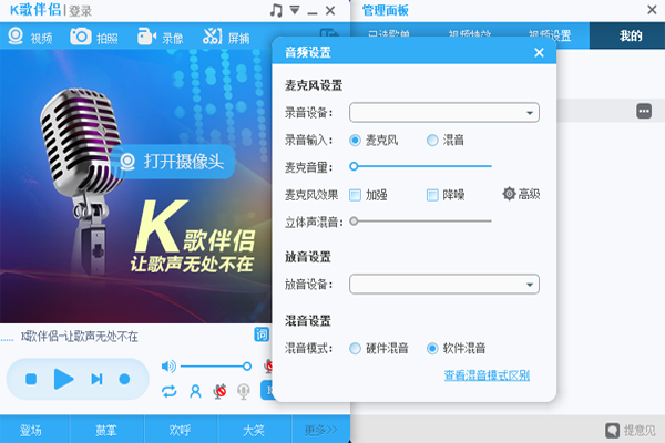 ����K����µ��԰��ͼ3