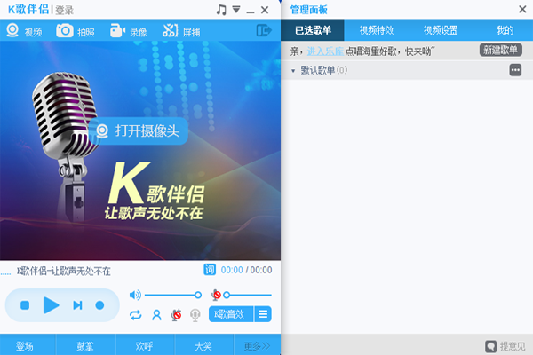 ����K����µ��԰��ͼ1
