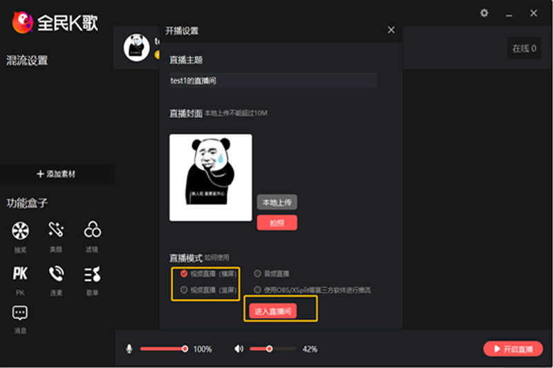 ȫ��K���������ͼ2