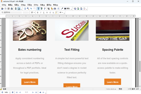 Infix PDF Editorͼ3