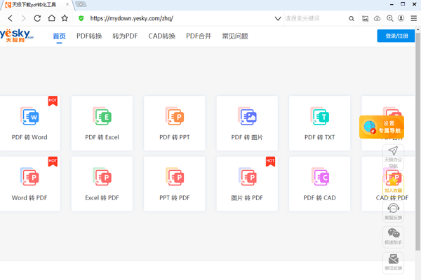 �޼��������ͼ4