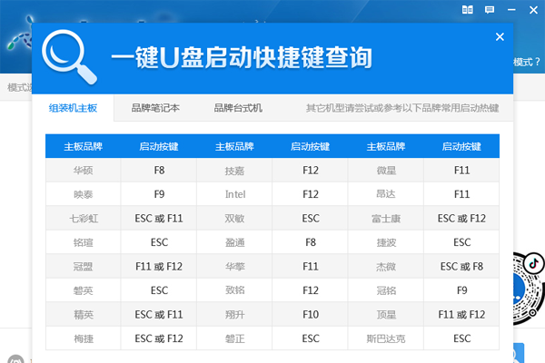 U���U���������������߽�ͼ4