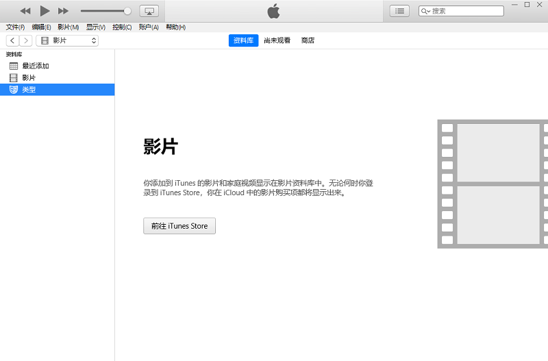 iTunesͼ1