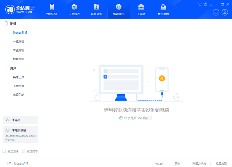 ��˼�������°��ͼ1