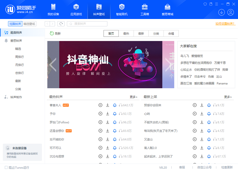 ��˼�������°��ͼ5