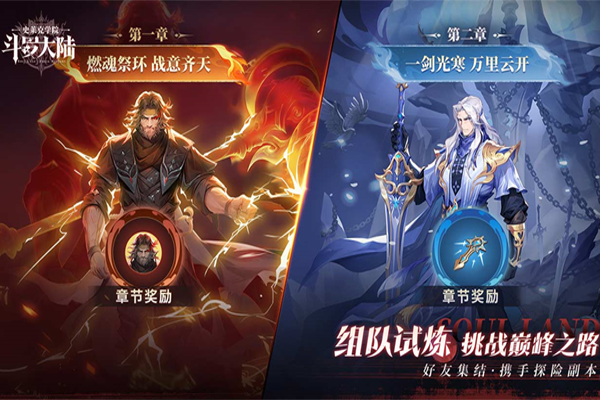 ���޴�½��ʷ����ѧԺ���ε��԰��ͼ1
