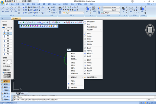 �Ƴ�CAD����ˮ��ͼ1