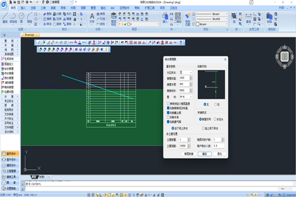 �Ƴ�CAD����ˮ��ͼ2