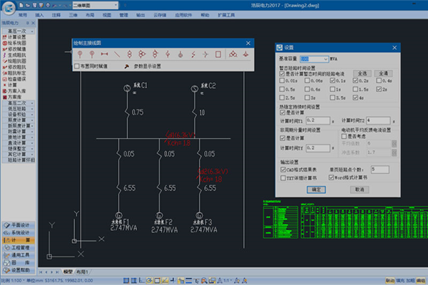 �Ƴ�CAD������ͼ7