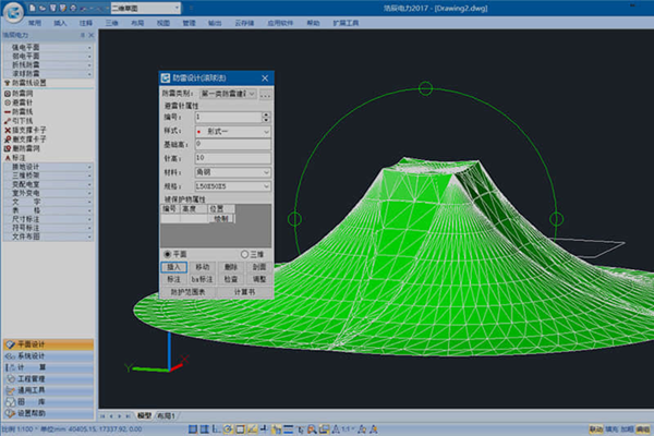 �Ƴ�CAD������ͼ10