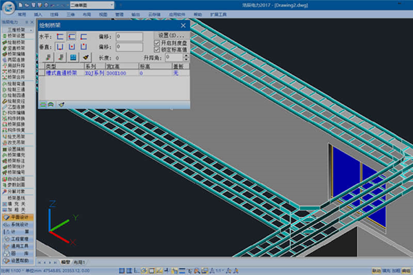 �Ƴ�CAD������ͼ8