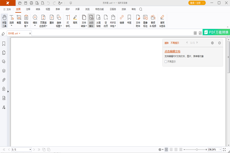 ����Ķ�����ͼ2