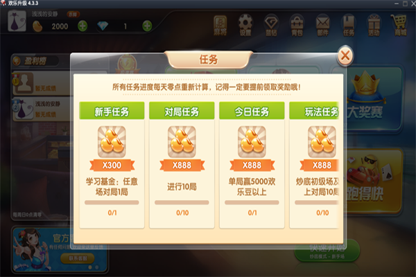 ����������ͼ1