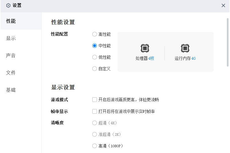 �ٶȼ��ٰ�Ӧ�õ��԰��ͼ3