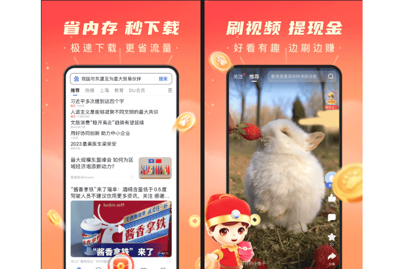 �ٶȼ��ٰ�Ӧ�õ��԰��ͼ6