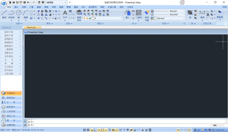 �Ƴ�CAD������ͼ5