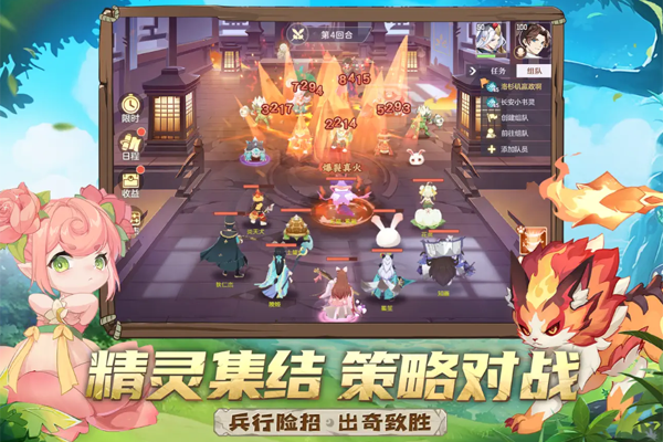 �����������ε��԰��ͼ3