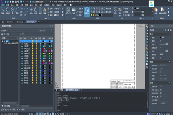 ����CAD��е��2026��ͼ1