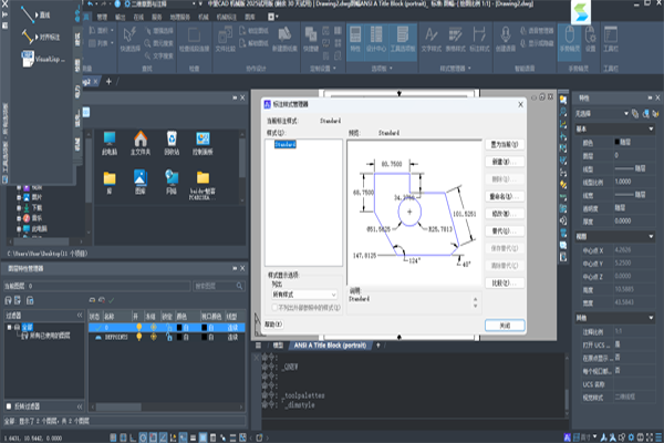 ����CAD��е��2026��ͼ3