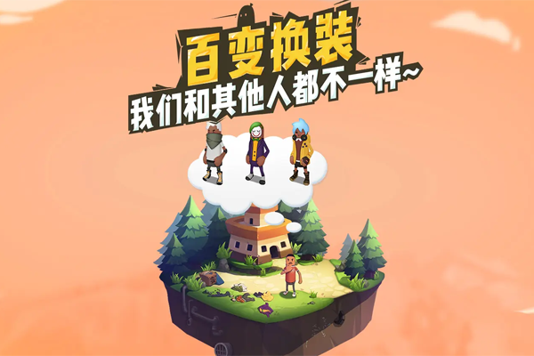 �㳦�ɶ����ε��԰��ͼ1