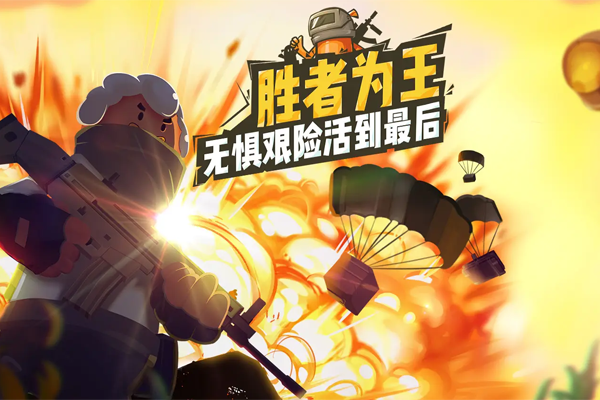 �㳦�ɶ����ε��԰��ͼ3