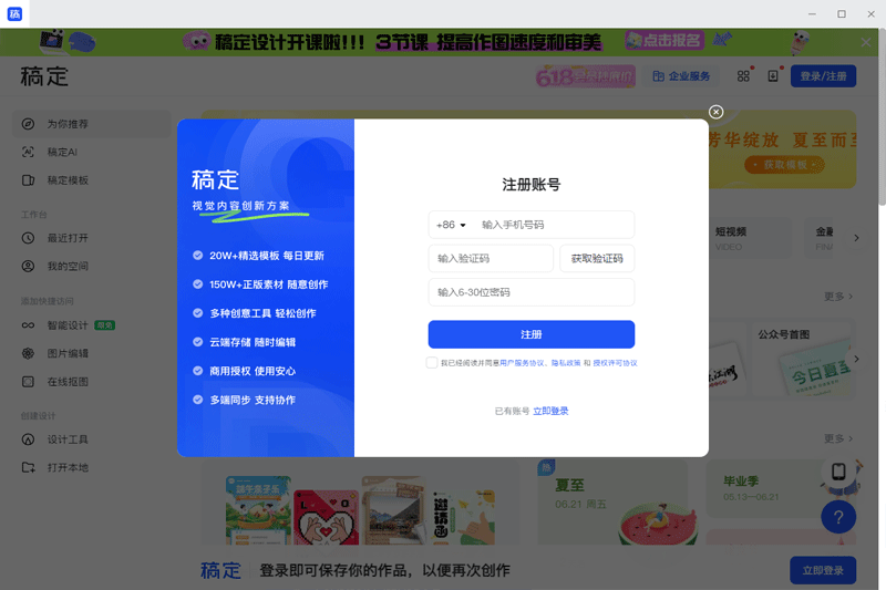 嶨ƽͼ4