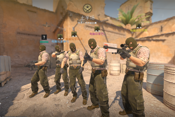 CS2CSGO2ͼ5