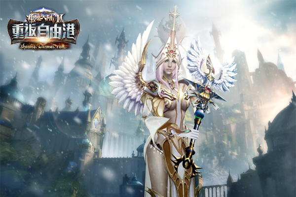 ��ħ��½2��ͼ3