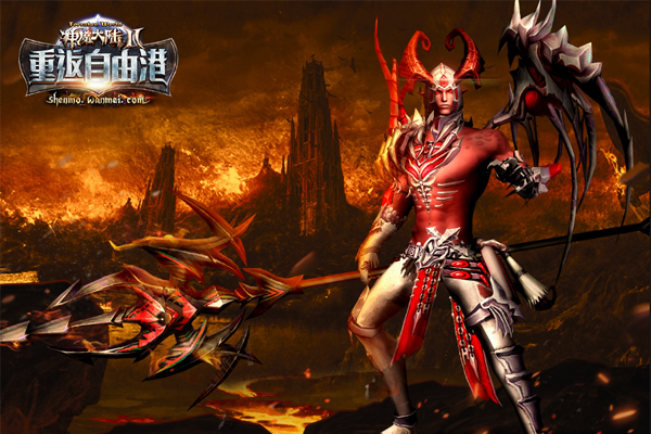 ��ħ��½2��ͼ5