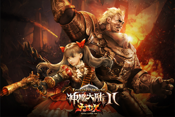 ��ħ��½2��ͼ6