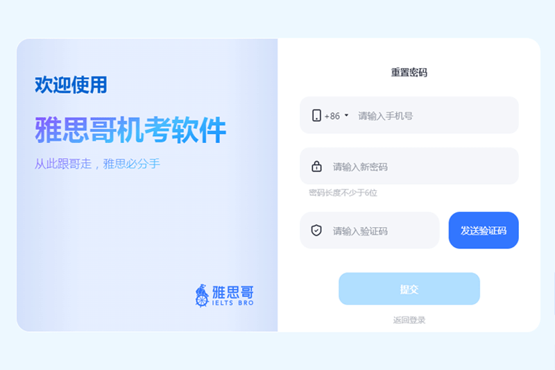 ��˼�����������ͼ2