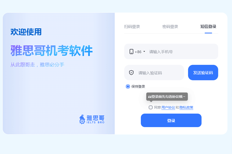 ��˼�����������ͼ1