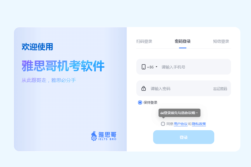 ��˼�����������ͼ3