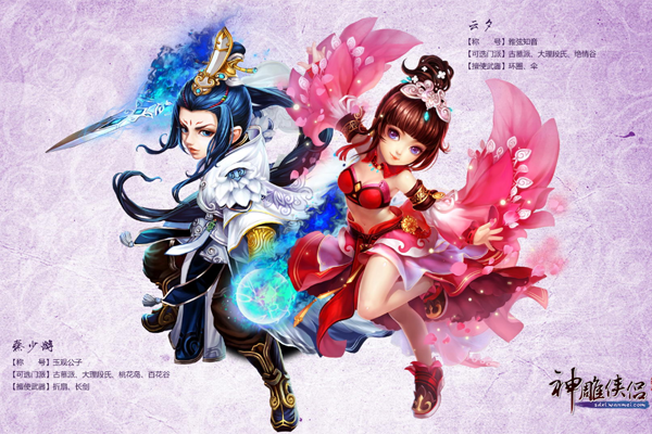 ������½�ͼ6