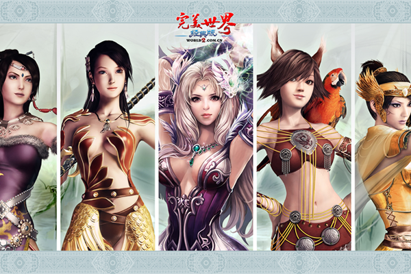 �������羭����ͼ2