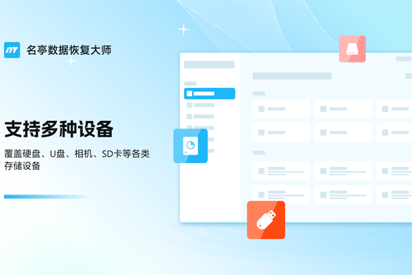 ��ͤ���ݻָ���ʦ��ͼ8