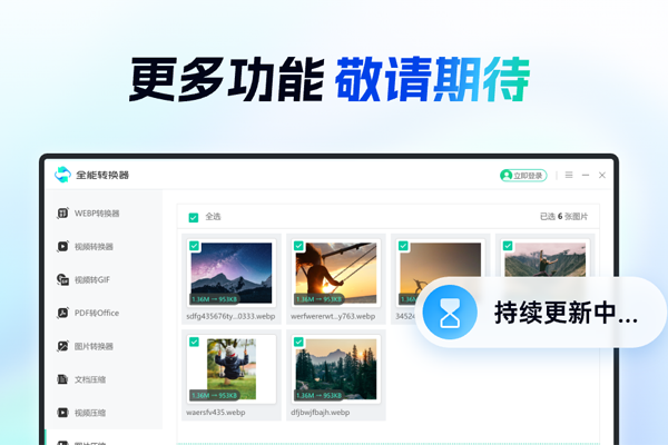 ȫ��ת������ͼ9