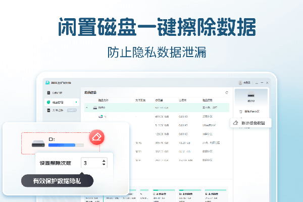 360Cݴʦͼ7