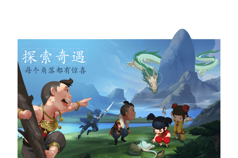 Ѱ�����ε��԰��ͼ8