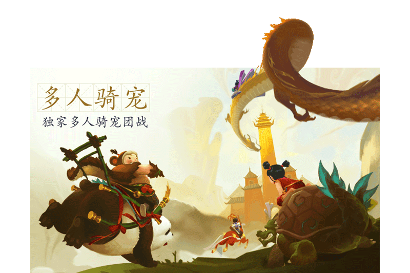 Ѱ�����ε��԰��ͼ10