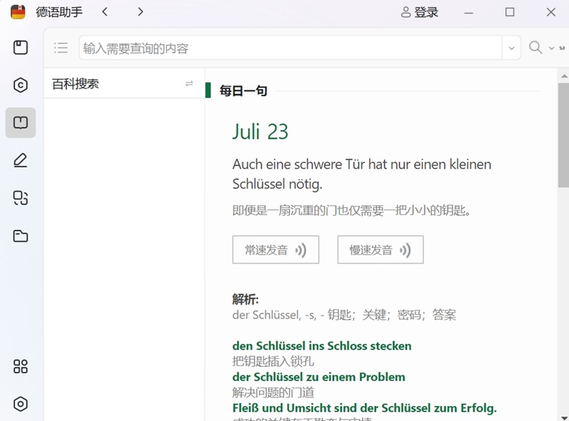 �������ֽ�ͼ1