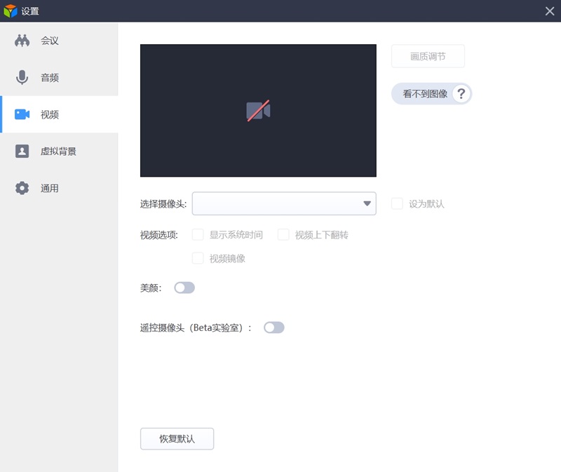 ����ͨ�ƻ����ͼ3