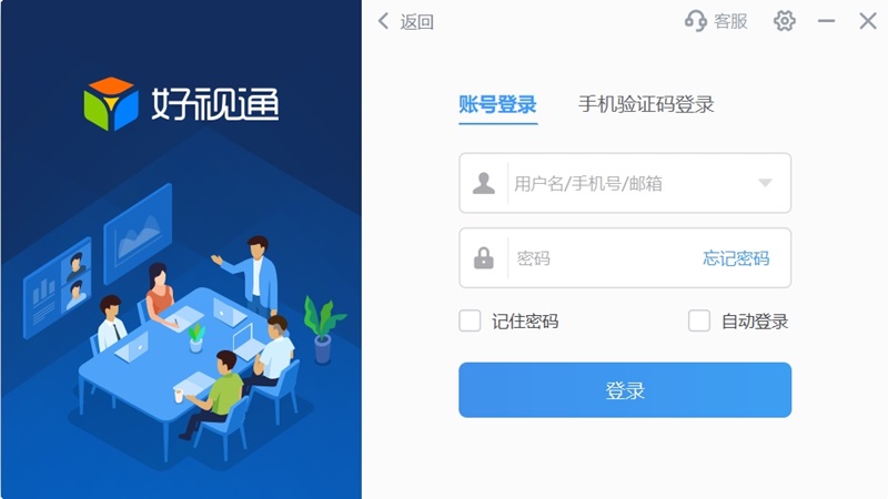 ����ͨ�ƻ����ͼ1